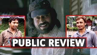 Madaari Movie Public Review  Irrfan Khan Nishikant Kamat