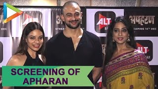 Red carpet event of screening of upcoming thriller Apharan