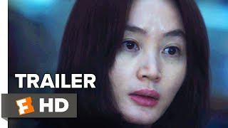 Default Teaser Trailer 1 2018  Moviclips Indie