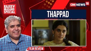 Thappad Movie Review By Rajeev Masand  CNN News18