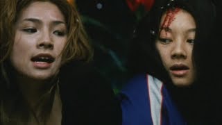 2LDK 2003 vs Aragami 2003  Japanese Director Duel Review