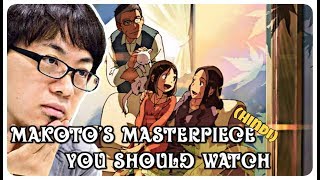 Makoto Shinkais Masterpiece  Dareka No Manazashi Someones Gaze Short Film Review in Hindi