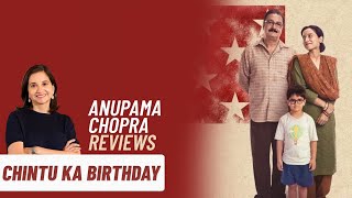 Chintu Ka Birthday  Anupama Chopras Review  Vinay Pathak  Tillotama Shome  Zee5