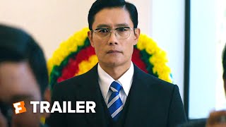The Man Standing Next Trailer 1 2020  Movieclips Indie