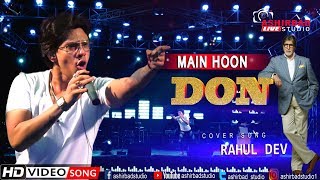 Main Hoon Don  Title Song  Amitabh Bachchan  Indian Idol  Live Singing on Rahul Dev Burman