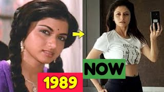 Maine Pyar Kiya 1989 Cast  THEN and NOW  Unbelievable Transformation 2024