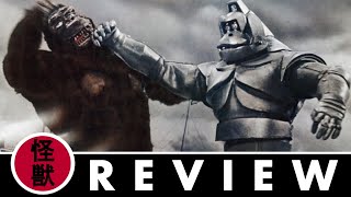Up From The Depths Reviews  King Kong Escapes 1967