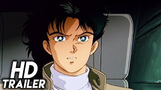Mobile Suit Gundam F91 1991 ORIGINAL TRAILER HD 1080p