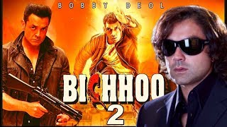 Bichhoo 2  Official Trailer  Revisit BobbyDeol  Rakul Preet Singh  Rani Mukerji GudduDhanoa
