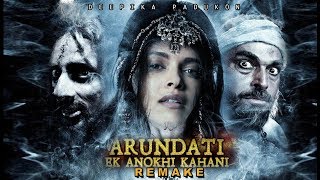 ArundhatiRemake  Official Trailer  DeepikaPadukone  Sonu Sood   Kodi Ramakrishna