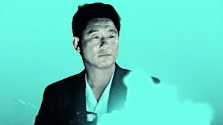 Takeshi Kitano Collection trailer  on BFI Bluray from 29 June 2020  BFI