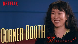 37 Seconds Filmmaker Hikari in the Corner Booth  Netflix
