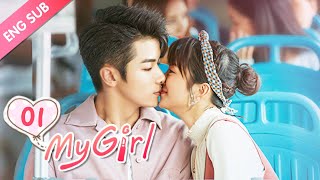 ENG SUB My Girl 01 Zhao Yiqin Li Jiaqi Dating a handsome but miserly CEO