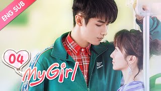 ENG SUB My Girl 04 Zhao Yiqin Li Jiaqi Dating a handsome but miserly CEO