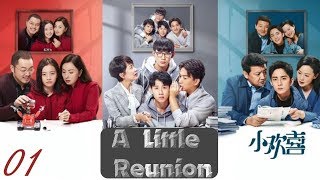 English SubA Little Reunion 2019  Ep 01   School Youth Family Drama