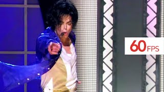 Michael Jackson 30th Anniversary Celebration  60fps