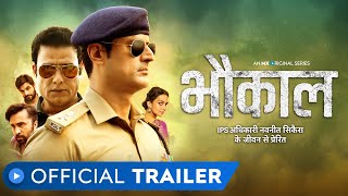 Bhaukaal  Official Trailer  Crime Drama  Mohit Raina  Abhimanyu Singh  MX Original Series