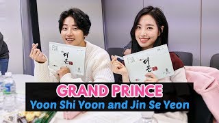 Grand Prince Upcoming Korean Drama 2018  Yoon Shi Yoon Jin Se Yeon and Joo Sang Wook