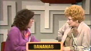 Password Plus NBC Daytime Aired May 271980
