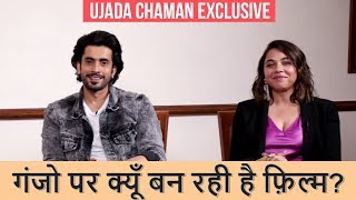 Ujda Chaman Movie Cast       Sunny Singh  Abhishek Pathak  Exclusive Interview