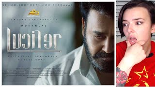 Lucifer Official Trailer  Mohanlal  Prithviraj Sukumaran  Antony Perumbavoor  REACTION