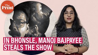 Bhonsle review Manoj Bajpayee will win your heart in this film about hate fear  kindness