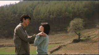 One Fine Spring Day 2001  Korean Movie Review