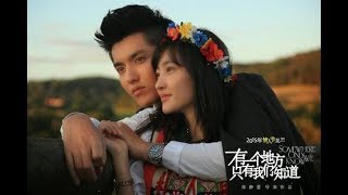 Somewhere Only We Know MV  Chinese Pop Music English Sub  Drama Trailer  Kris Wu  Wang Likun