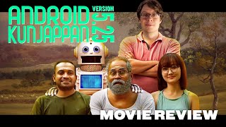 Android Kunjappan Version 525 2019  Movie Review  Soubin Shahir