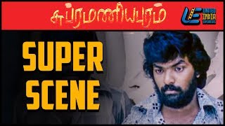 Subramaniapuram  Mass Scene  Jai  MSasikumar  Samuthirakani  Tamil Latest Movie