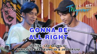 KARAOKE MV Twogether OST  Gonna Be All Right  Lee Seunggi HANROMENG