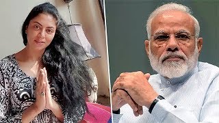 FIR Actor Kavita Kaushiks Special Appeal to PM Narendra Modi