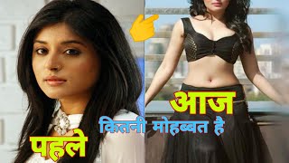 serial kitani mohabbat hai  lead actress before and after look  kritika kamra    