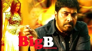 Big B Malayalam Full Movie  Amal Neerad  Mammootty Manoj K Jayan Bala
