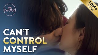 Ahn Hyoseop cant control himself Abyss Ep 14 ENG SUB