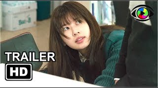 DADDY YOU DAUGHTER ME Trailer 2017  Jung SoMin Yoon JeMoon Lee IlHwa