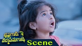 Little Kids Hilarious Comedy With Nani  Krishna Gaadi Veera Prema Gaadha Movie Scenes