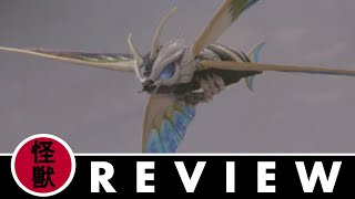 Up From The Depths Reviews  Rebirth of Mothra II 1997