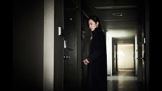 Door Lock 2018  Korean Movie Review