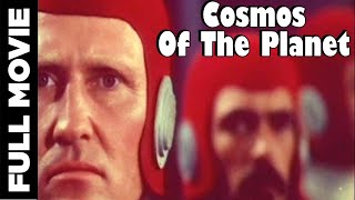 Cosmos of The Planet 1977  Italian Sci Fi Movie  John Richardson Yanti Somer