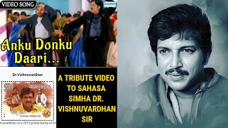 Anku Donku Daari Kannada Song Reaction  10th Death Anniversary of Dr Vishnuvardhan Sir Apthamitra
