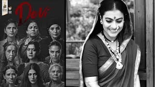 Devi Movie Trailer Review Kajol  Neha Dhupia Shruti Haasan Ajay Devgan Films