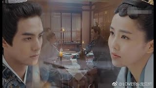 Untouchable lovers Bai Lu and Song Wei Long  Rong Zhi and Huo Xuan