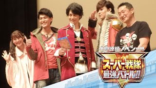 4  Super Sentai Greatest Battle Talk Show ENG SUB