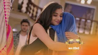 Guddan Tumse Na Ho Payegaa  Spoiler Alert  17 May 2019  Watch Full Episode On ZEE5  Episode 192