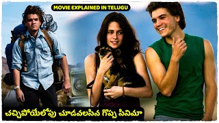 Into The Wild hollywood movie  Explained In Telugu  cheppandra babu