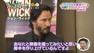 Keanu Reeves came to Japan and get excited with first meeting Shinichi Chiba Sonny Chiba