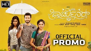 FORTUNER  Kannada New Movie Promo  Movie Releasing On Jan 4th 2019  Diganth Sonu Gowda