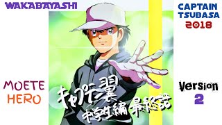 Captain Tsubasa 2018 Moete Hero Single  Track 2  Genzo Wakabayashi  1440p