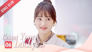 ENG SUB Count Your Lucky Stars 06 Shen Yue Jerry Yan Miles Wei Meteor Garden Couple Reunion